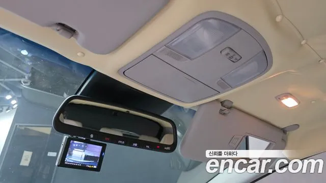 Hyundai Kona Electric id 2839772 из Кореи 10