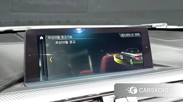 BMW 4 Series (F32) id 3547720 из Кореи 10