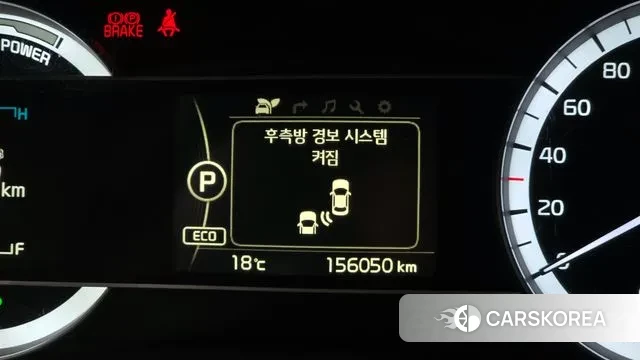 Kia Niro id 3270510 из Кореи 10