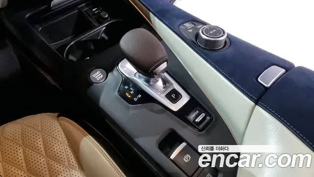 Infiniti QX50 (P71A) id 2759489 из Кореи 10