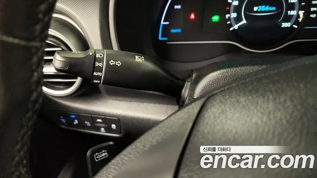 Hyundai Kona Electric id 2623459 из Кореи 10