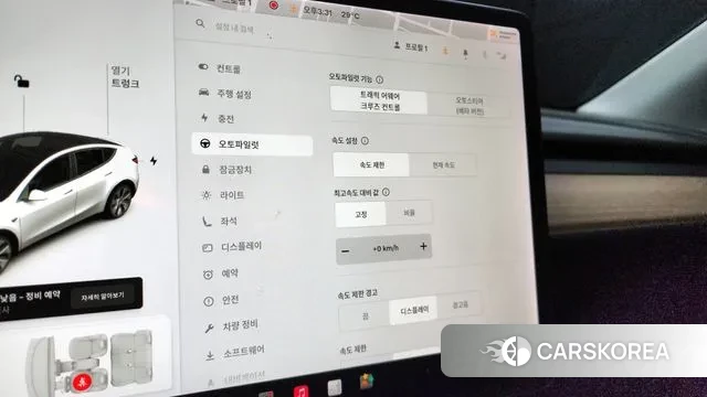 Tesla Model Y id 3038107 из Кореи 10