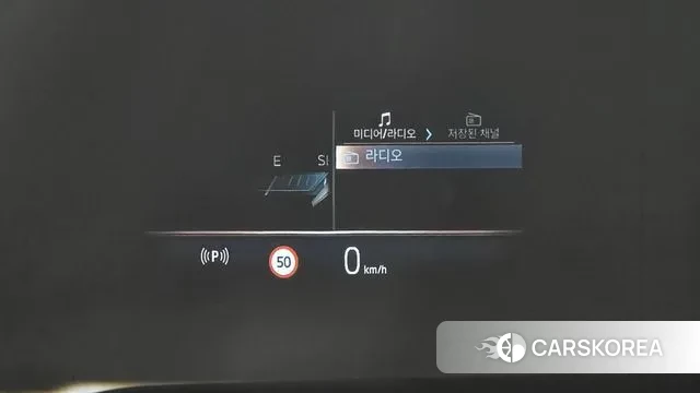 BMW i5 (G60) id 3393925 из Кореи 10