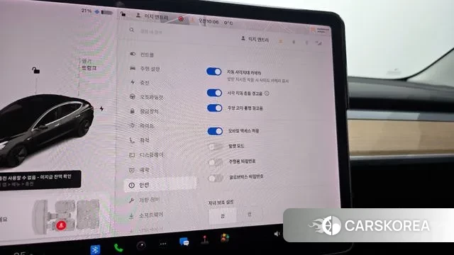 Tesla Model 3 id 3578369 из Кореи 10