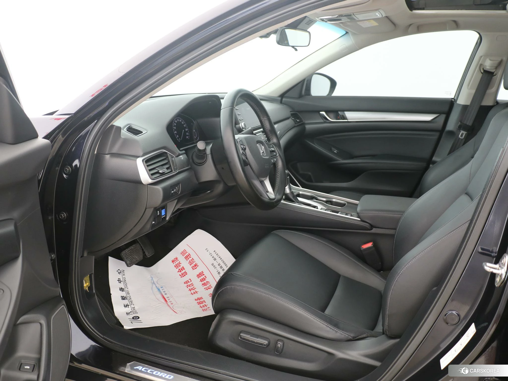 Honda Accord id 4461876 из Китая 10
