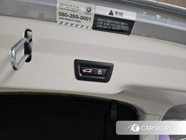 BMW 6 Series GT (G32) id 3835081 из Кореи 10