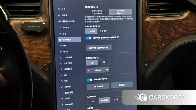 Tesla Model S id 3708915 из Кореи 10