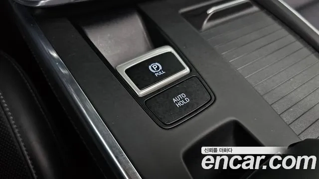 Hyundai The New Grandeur IG id 2927704 из Кореи 10