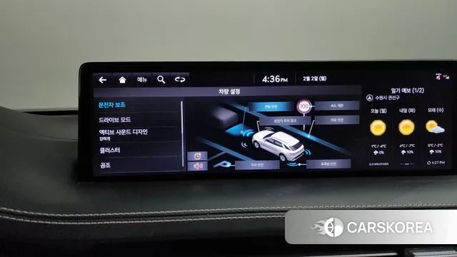 Genesis GV70 id 3646129 из Кореи 10