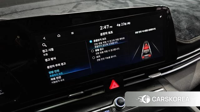 Hyundai Avante (CN7) id 4196114 из Кореи 10