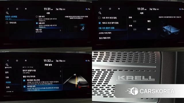 Hyundai The New Palisade id 3805949 из Кореи 10