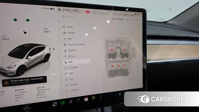 Tesla Model Y id 4773468 из Кореи 10