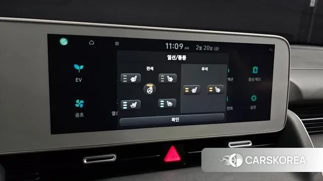 Hyundai Ionic 5 id 3702159 из Кореи 10