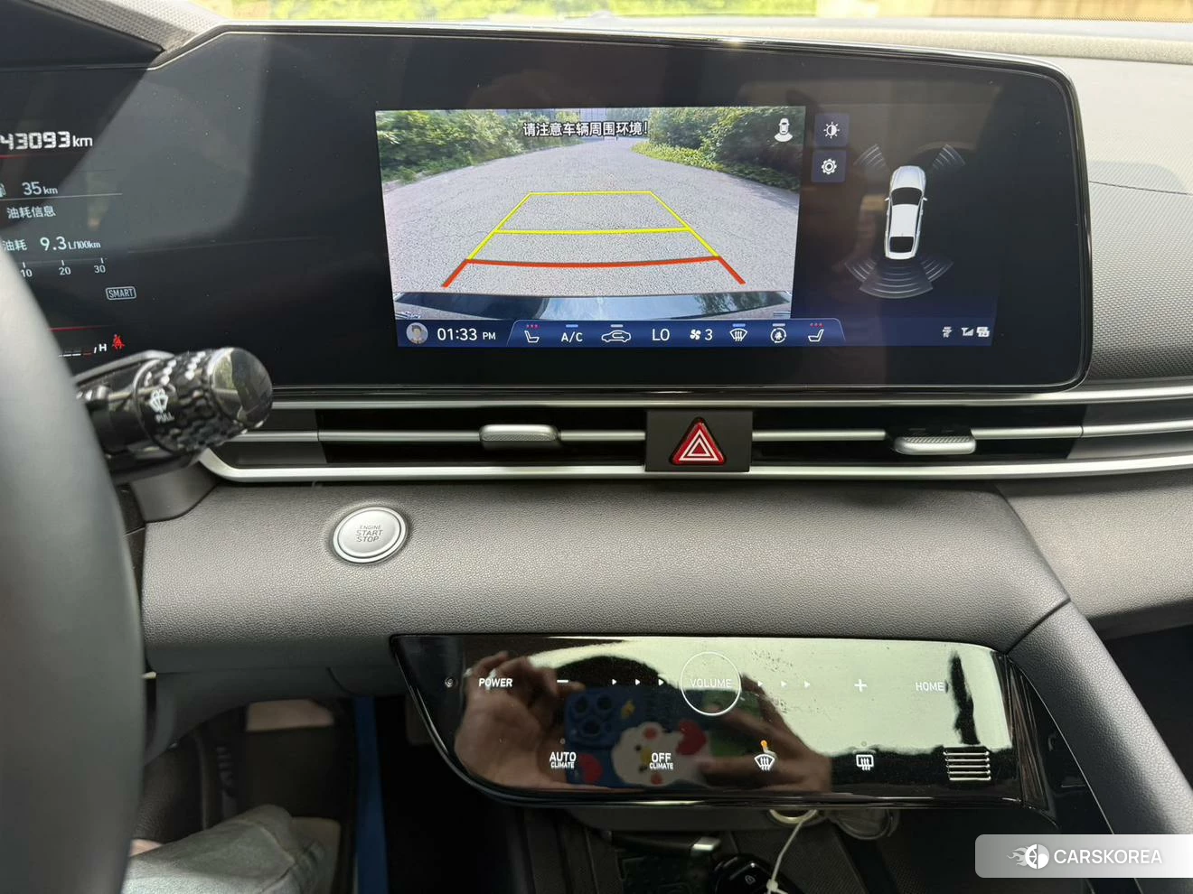 Hyundai Elantra id 4493221 из Китая 10