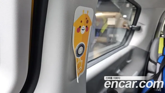 Hyundai The New Grand Starex id 2484199 из Кореи 10