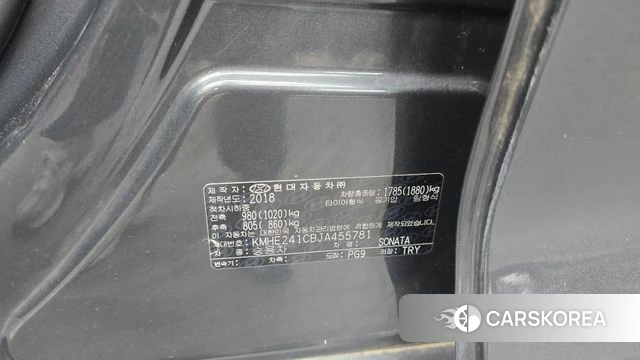 Hyundai Sonata New Rise id 4465781 из Кореи 10