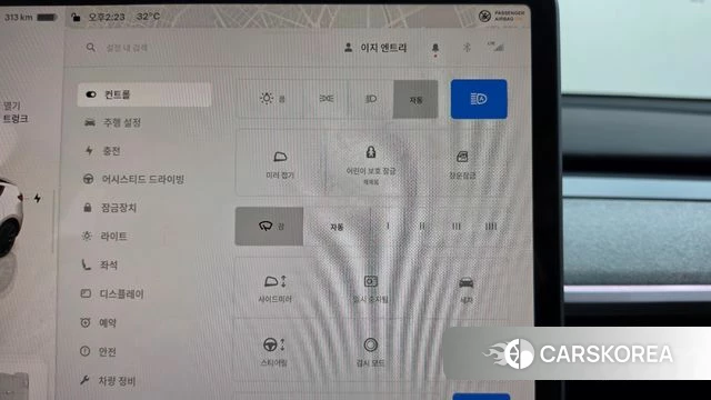 Tesla Model Y id 4773909 из Кореи 10