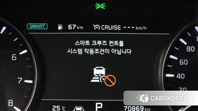Kia More K9 id 4416840 из Кореи 10