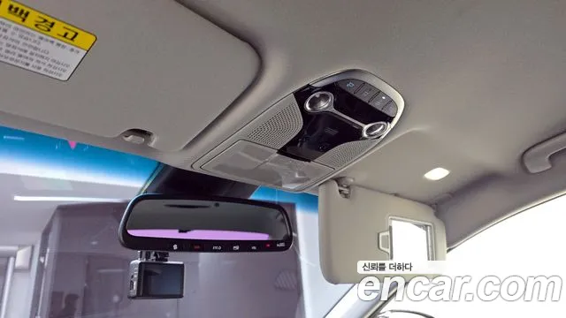 Hyundai Grandeur IG id 2469489 из Кореи 10