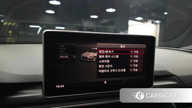 Audi A5 (F5) id 4722250 из Кореи 10