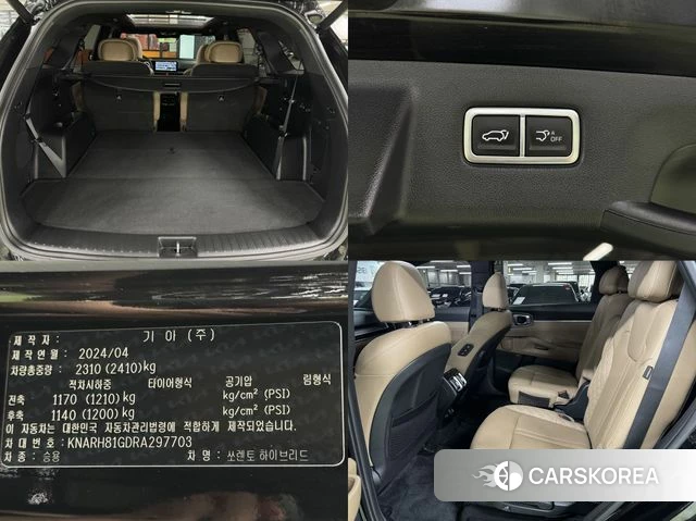 Kia The New Sorento 4th Generation id 4315363 из Кореи 10