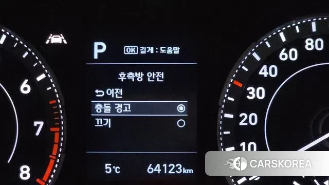 Hyundai Venue id 3547082 из Кореи 10