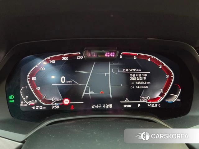 BMW X6 (G06) id 3843530 из Кореи 10