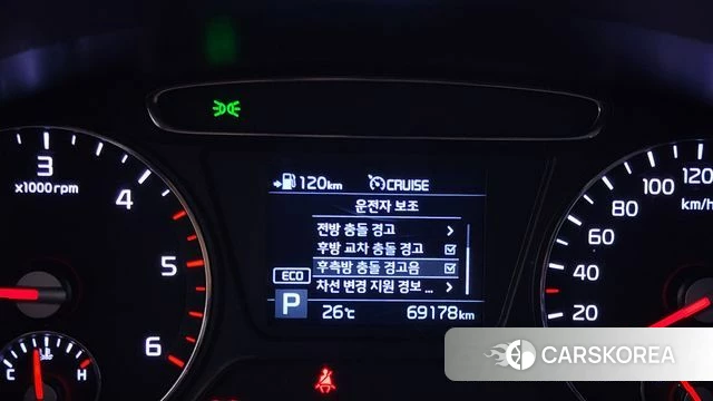 Kia The New Sorento id 4447911 из Кореи 10