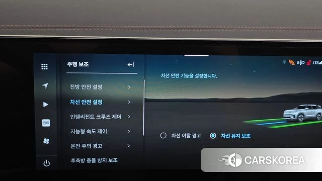 Ssangyong Torres EVX id 4630505 из Кореи 10