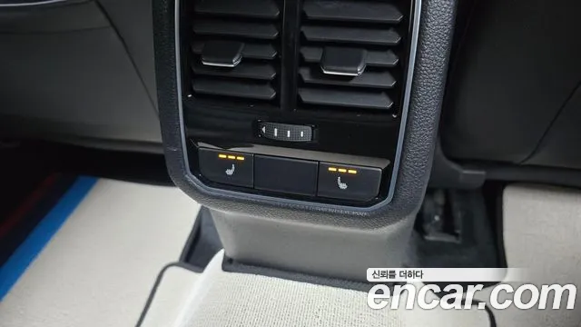 Volkswagen The New Passat id 2785342 из Кореи 10