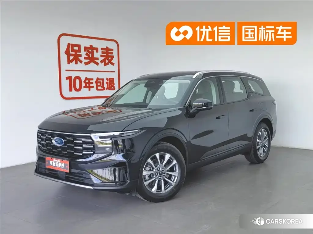 Ford Sharp World id 4577485 из Китая 10