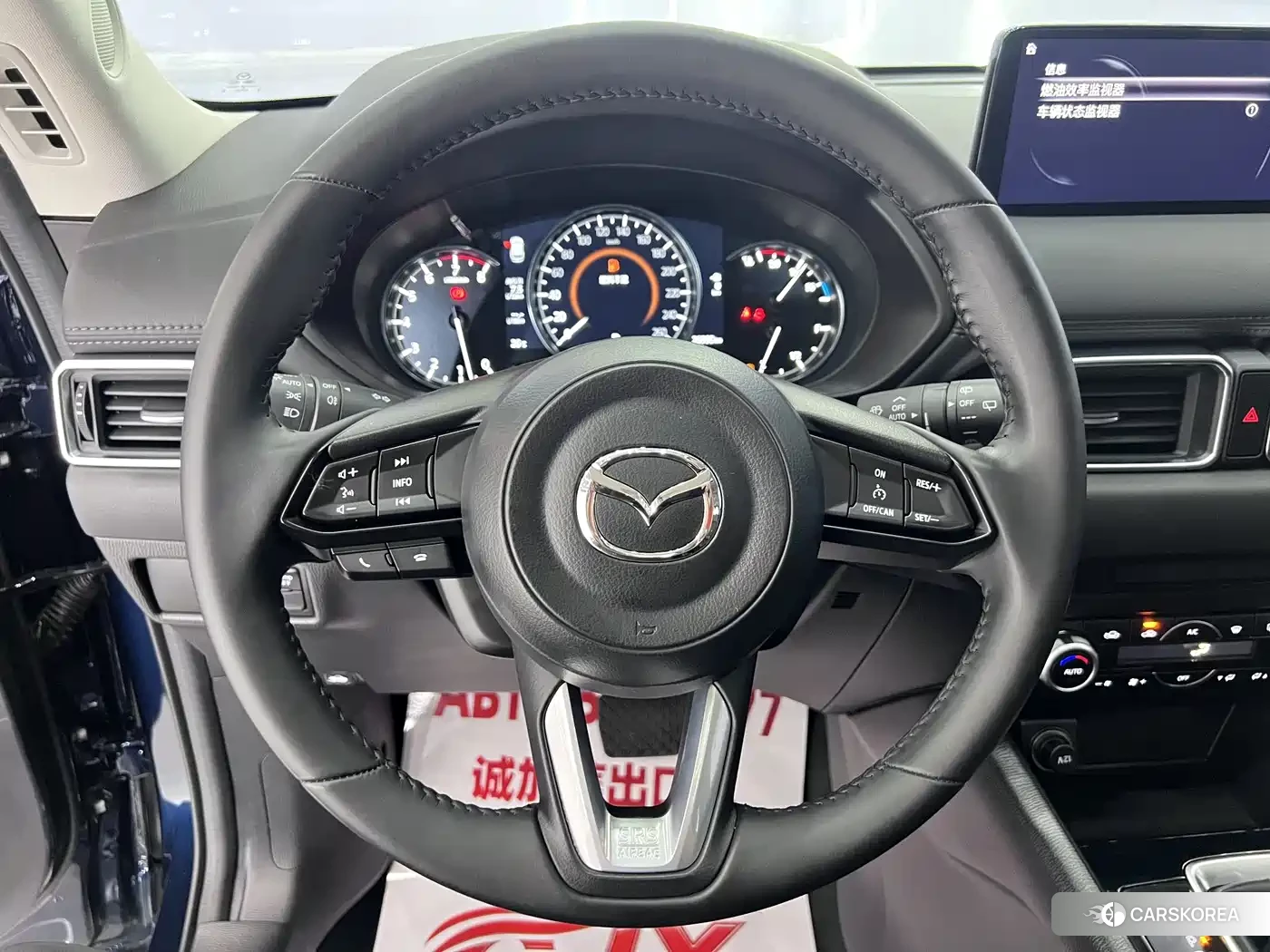 Mazda CX-5 id 4628087 из Китая 10