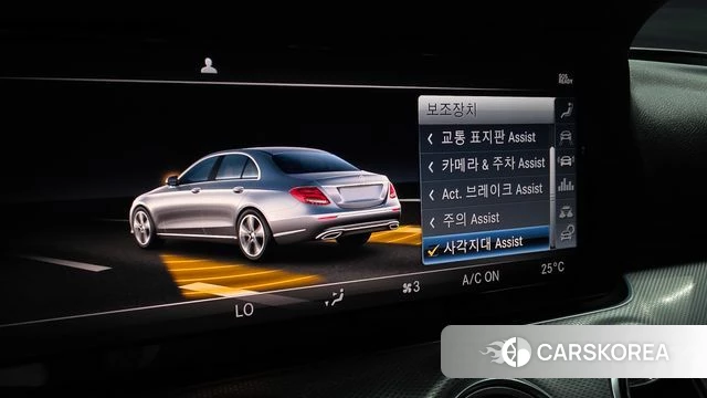Mercedes-Benz E-Class W213 id 4562887 из Кореи 10