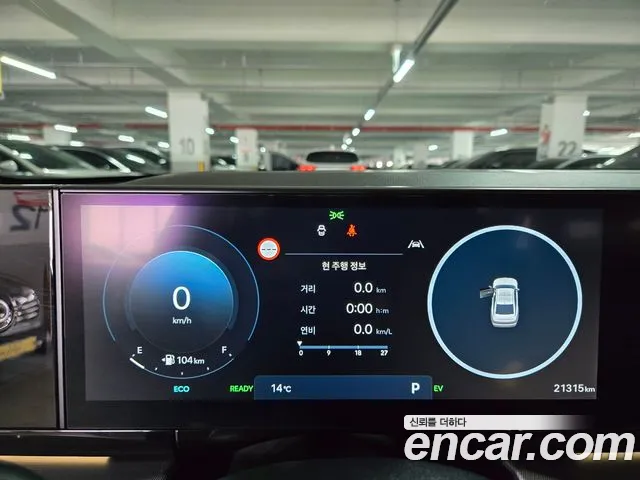 Hyundai Grandeur Hybrid (GN7) id 2568250 из Кореи 10