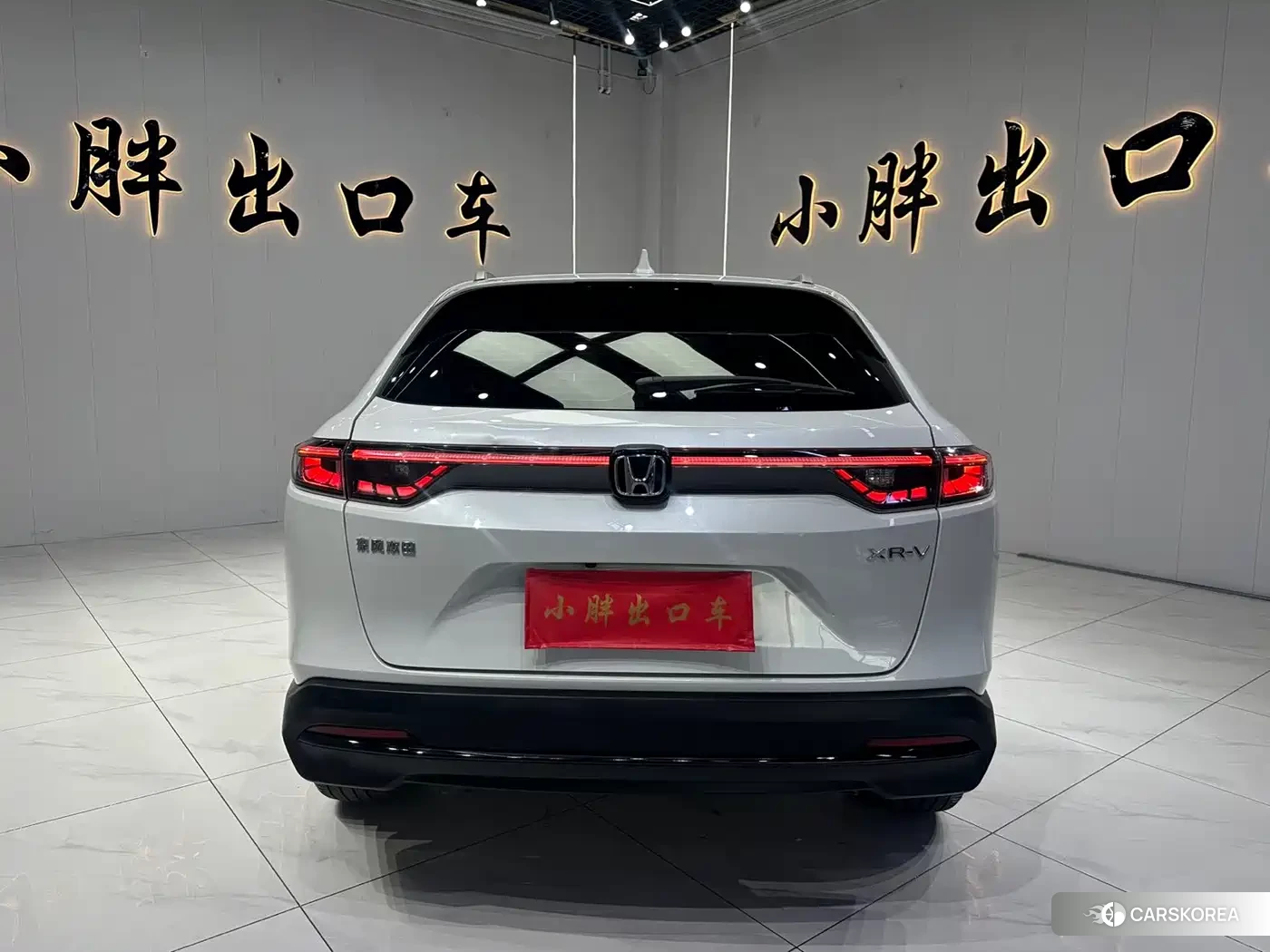 Honda XR-V id 4680534 из Китая 10