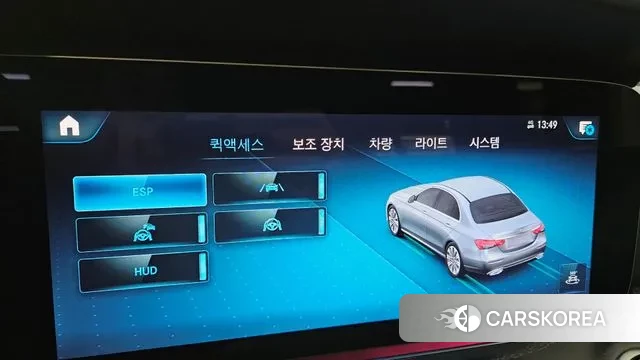 Mercedes-Benz E-Class W213 id 3726301 из Кореи 10