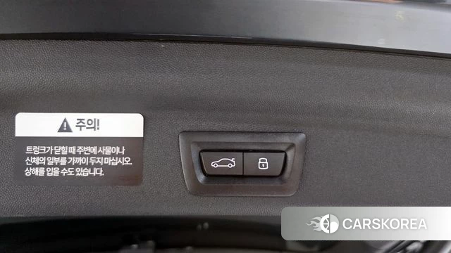 Mini Cooper S Countryman 3rd Generation id 3882873 из Кореи 10