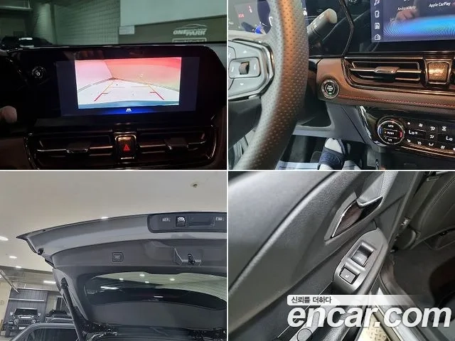 Chevrolet (GM Daewoo) The New Trail Blazer id 2873917 из Кореи 10
