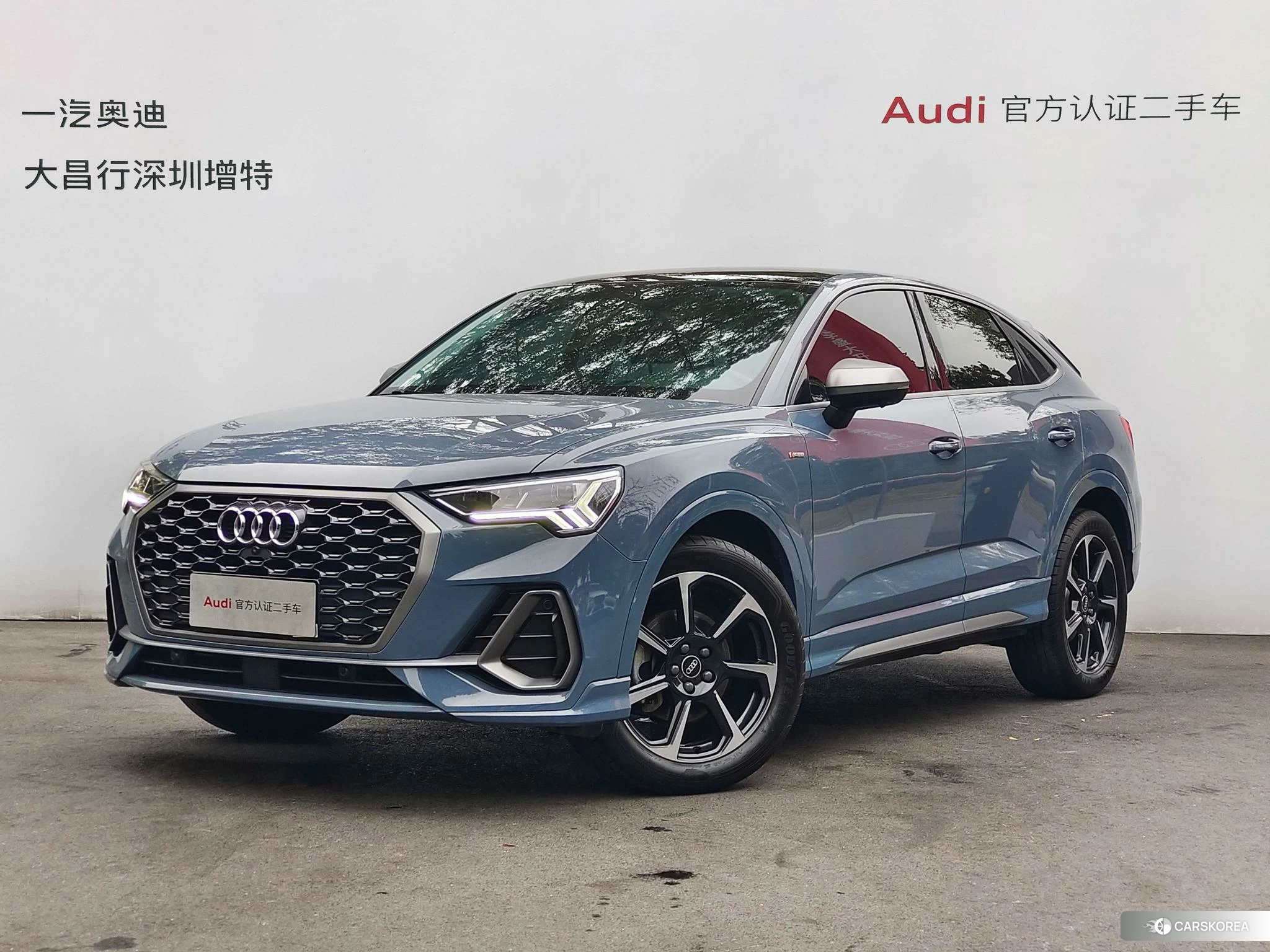 Audi Q3 Sportback id 4440578 из Китая 10