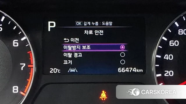 Kia The New K3 2nd generation id 3247304 из Кореи 10