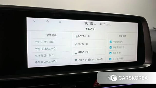 Hyundai Ionic 6 id 4243337 из Кореи 10