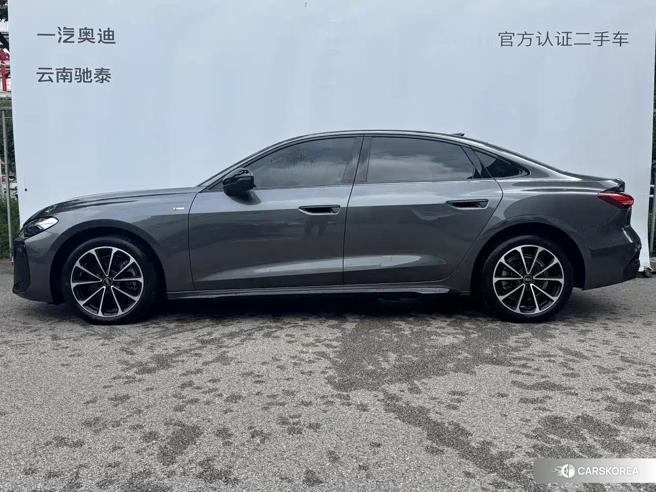 Audi A5L id 4654973 из Китая 10