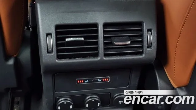 Jaguar F-PACE id 2952218 из Кореи 10