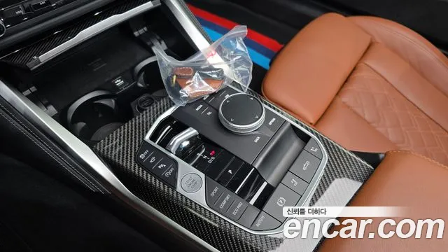 BMW 4 Series (G22) id 2699599 из Кореи 10