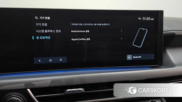 Hyundai Sonata D Edge (DN8) id 4505973 из Кореи 10