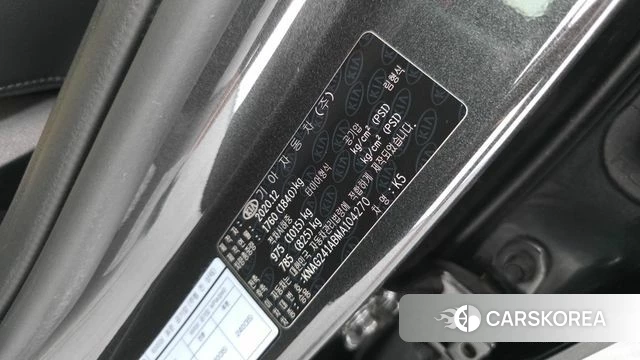 Kia K5 3rd generation id 4445962 из Кореи 10