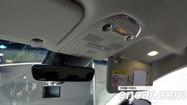 Hyundai The New Grandeur IG id 2622037 из Кореи 10