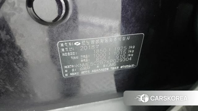 Renault Korea (Samsung) QM6 id 4543448 из Кореи 10