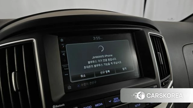 Hyundai The New Grand Starex id 4496611 из Кореи 10