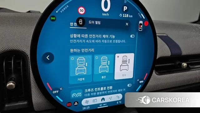 Mini Cooper S 4th Generation id 3419909 из Кореи 10